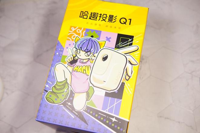 仪颜值配置皆出色：哈趣Q1投影仪实测j9九游会登录年轻人的第一台百元投影(图16)