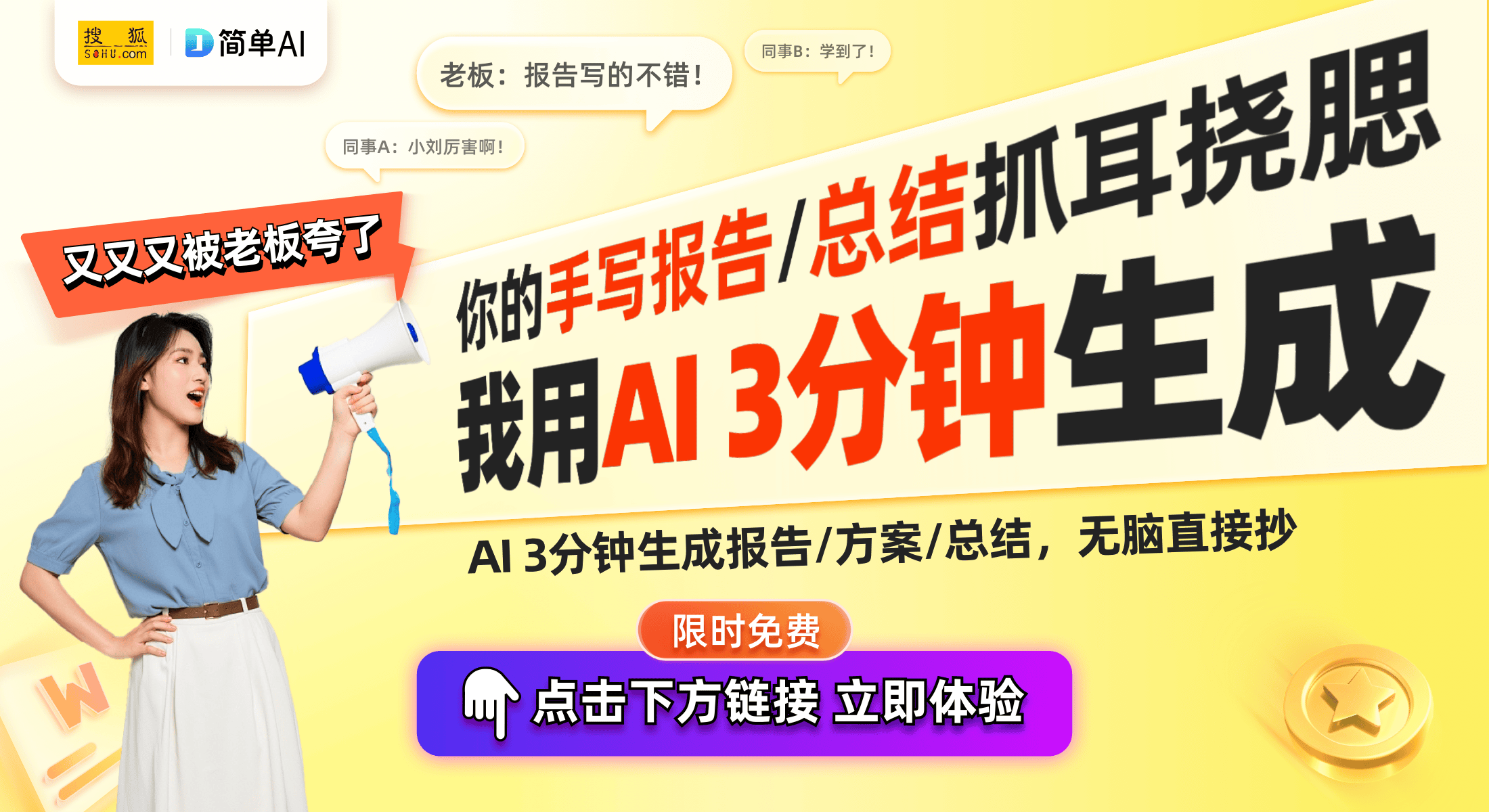 投影仪在客厅新趋势中的崛起九游会j9登陆