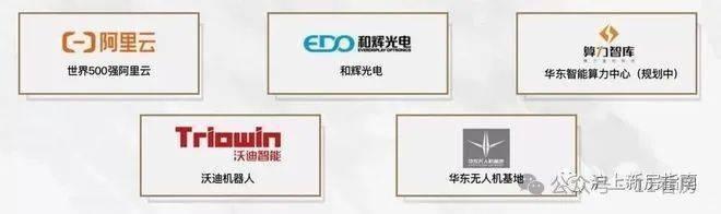壹号｜最新价格｜配套户型+最新资讯+地铁距离+售楼处电话j9九游会登录云湖壹号首页网站-2025楼盘评测_云湖(图1)