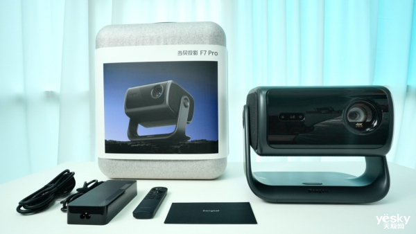 智能 当贝F7 Pro重新定义投影新高度九游会登录j9入口解锁惊艳画质用户体验更(图6)