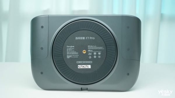 智能 当贝F7 Pro重新定义投影新高度九游会登录j9入口解锁惊艳画质用户体验更(图15)
