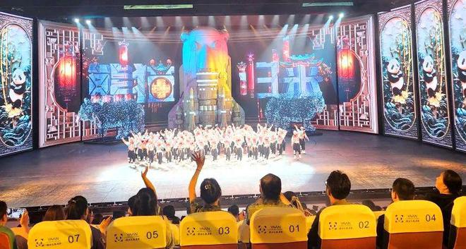 价值的归来——兼论大熊猫“价值阶梯论”j9九游会入口首页《熊猫归来》实质是(图6)
