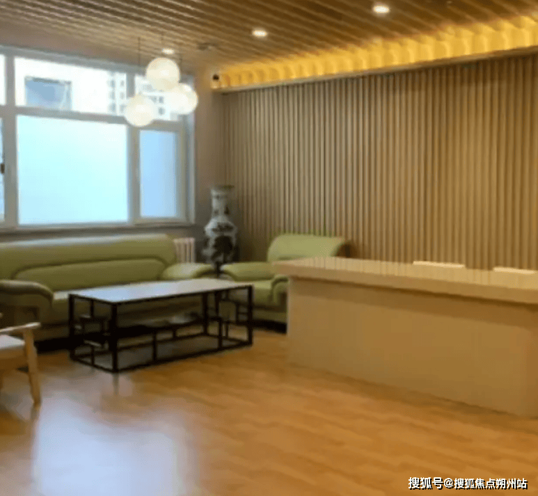 年7月资讯--24小时咨询电话地址入住收费一览ag九游会登录北京市丰台区安怡欣养老院2025(图2)