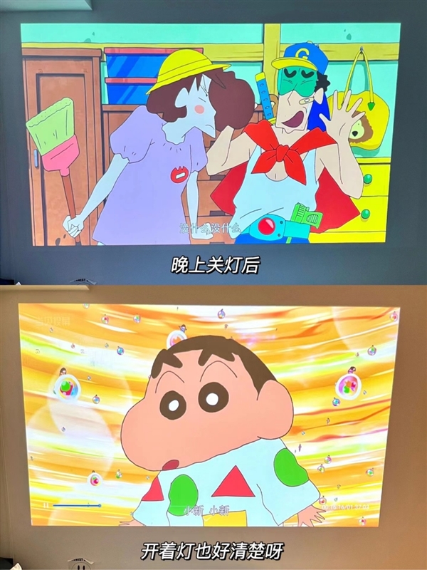 仪怎么选 数码博主实测 选这两款就够了J9数字平台2025年618便携投影