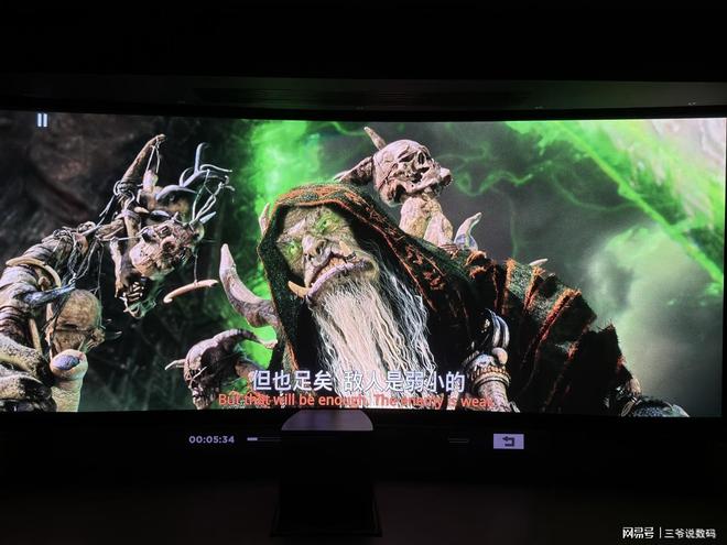 S7 UltraMax是近五年最良心的投影仪j9九游会网站入口万元级别投影仪怎么选?当贝(图7) S7 UltraMax是近五年最良心的投影仪j9九游会网站入口万元级别投影仪怎么选?当贝(图7)