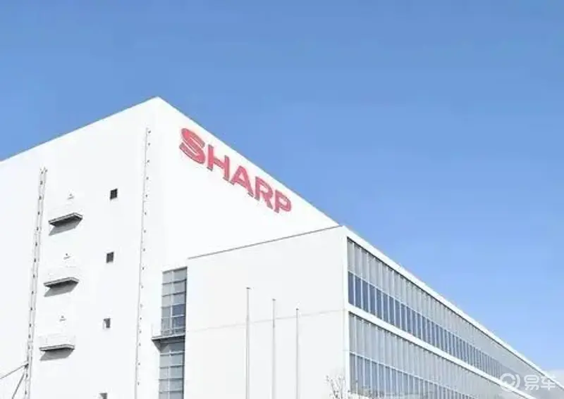 ：一场迟暮贵族的仓皇豪赌九游会j9登陆夏普造车(图5)