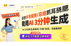 乐腾讯极光L2投影仪低价甩货九游会综合极